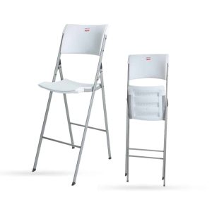 Iris - High Height Folding Bar Chair